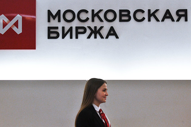 Российский рынок акций повысился на компенсации снижения рынком нефти - Индексы Российский рынок акций повысился на компенсации снижения рынком нефти - Индексы