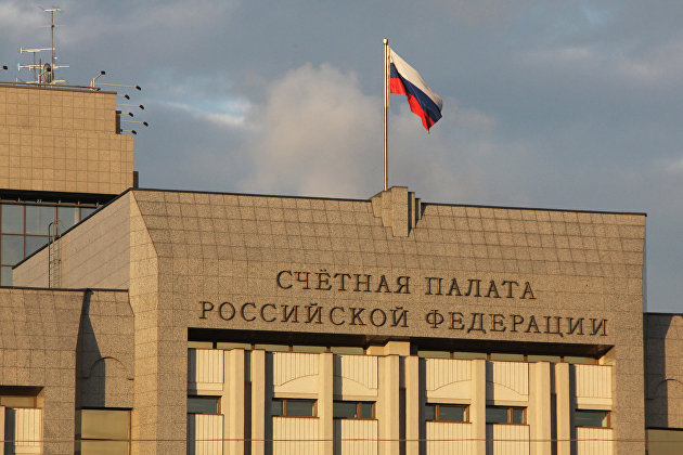 Счетная палата предлагает кабмину опубликовать доклады о госпрограммах - Макроэкономика Счетная палата предлагает кабмину опубликовать доклады о госпрограммах - Макроэкономика