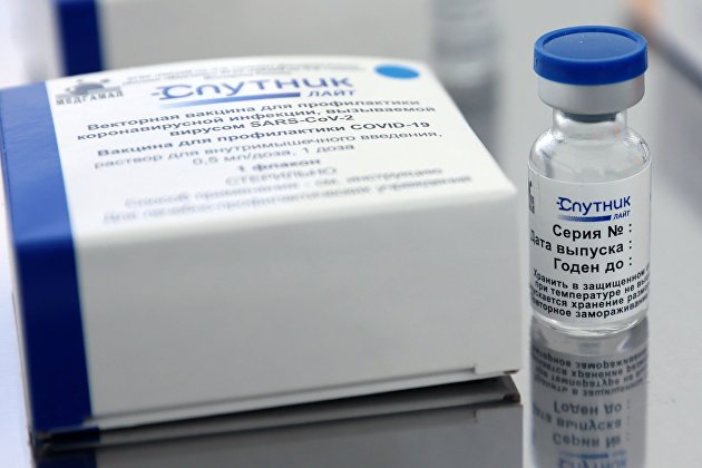 Британское СМИ извинилось за фейк о "краже" Россией формулы AstraZeneca - Фармацевтика Британское СМИ извинилось за фейк о "краже" Россией формулы AstraZeneca - Фармацевтика