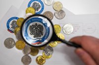 Россиянам объяснили, нужно ли платить налог при переводе с карты на карту - ВПК ФНС пристально следит за уплатой налогов