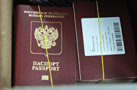 МВД изменило правила выезда детей за границу - Макроэкономика Биометрические заграничные паспорта граждан РФ