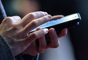 Россиянам рассказали, как не потерять деньги из-за скачанного приложения - Диджитал