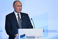 Климатолог предупредил о засухах и проблемах с водой в России - Макроэкономика
