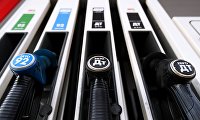 Нефть дорожает на ожиданиях по спросу в свете энергетического кризиса - Товарно-сырьевые рынки Работа АЗС в Москве