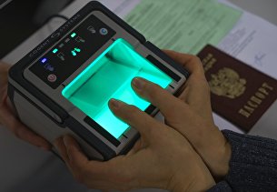 Большинство владельцев новых гаджетов не замечают предустановку программ - Телеком Процедура снятия биометрических данных