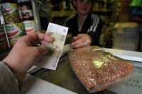 Минпромторг нашел способ стабилизации цен на важные продукты - Потребрынок