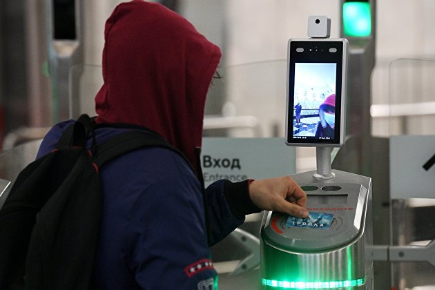 Систему для оплаты проезда по лицу запустили во всем московском метро - Транспорт Систему для оплаты проезда по лицу запустили во всем московском метро - Транспорт