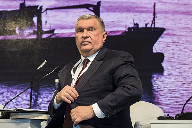 Сечин спрогнозировал начало нового суперцикла на энергорынке - Нефть Сечин спрогнозировал начало нового суперцикла на энергорынке - Нефть