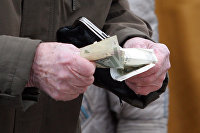 Профсоюзы раскритиковали новую методику оценки бедности - Новости экономики Покупка населением продовольственных товаров
