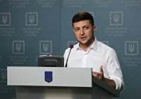 Зеленский выступил за продление контракта транзита газа через Украину - Газ Владимир Зеленский