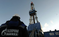 "Черноморнефтегаз" предложил крымским потребителям закупать газ на бирже - Газ Ввод в эксплуатацию газового месторождения Бованенково в ЯНАО