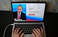 В Минцифры рассказали, когда произойдет чистка реестра отечественного ПО - Диджитал Прямая линия с Владимиром Путиным