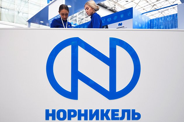 Суд отложил рассмотрение иска Росрыболовства к "дочке" "Норникеля" - Промышленность Суд отложил рассмотрение иска Росрыболовства к "дочке" "Норникеля" - Промышленность