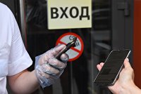 Попова ответила на вопрос о введении QR-кодов в метро - Транспорт Работа ресторана McDonald's на Пушкинской площади после введения новых ограничений для посетителей
