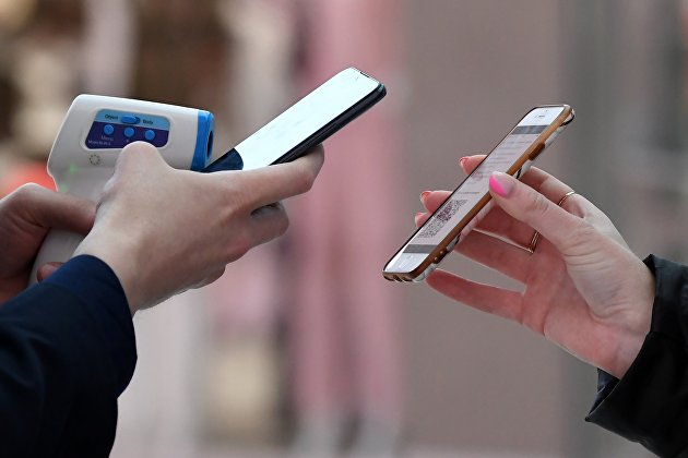 В Госдуме назвали возможную дату рассмотрения законопроектов о QR-кодах - Новости экономики В Госдуме назвали возможную дату рассмотрения законопроектов о QR-кодах - Новости экономики