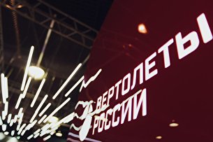 Россия представит на зарубежном рынке тяжелые ударные беспилотники - ВПК Логотип холдинга