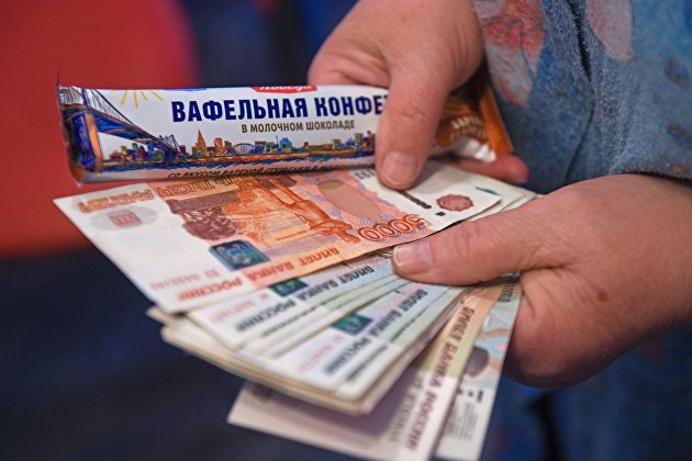 Мишустин профинансировал доплаты неработающим пенсионерам - Регионы Мишустин профинансировал доплаты неработающим пенсионерам - Регионы
