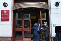 В России хотят запретить изымать за долги купленное на маткапитал жилье - Недвижимость Министерство труда и социальной защиты Российской Федерации в Москве.