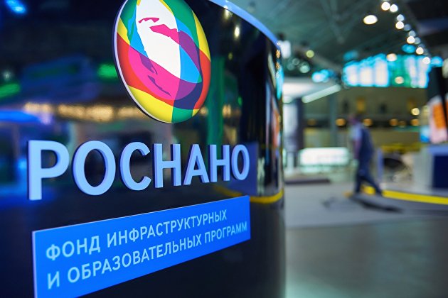 Эксперт оценил последствия возможной реструктуризации долга "Роснано" - Облигации Эксперт оценил последствия возможной реструктуризации долга "Роснано" - Облигации