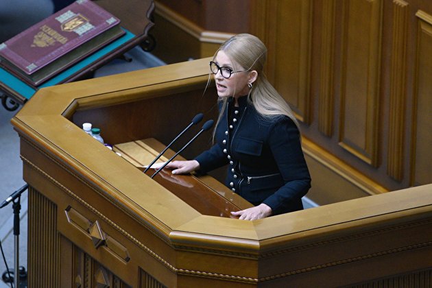 Тимошенко рассказала, чего не хватает Украине - Газ Тимошенко рассказала, чего не хватает Украине - Газ