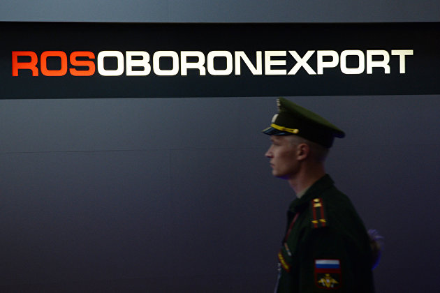 Россия представит на зарубежном рынке тяжелые ударные беспилотники - ВПК Россия представит на зарубежном рынке тяжелые ударные беспилотники - ВПК