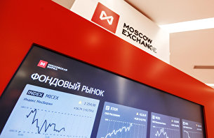 Илон Маск намекнул на новые продажи своих акций Tesla - Акции Московская биржа