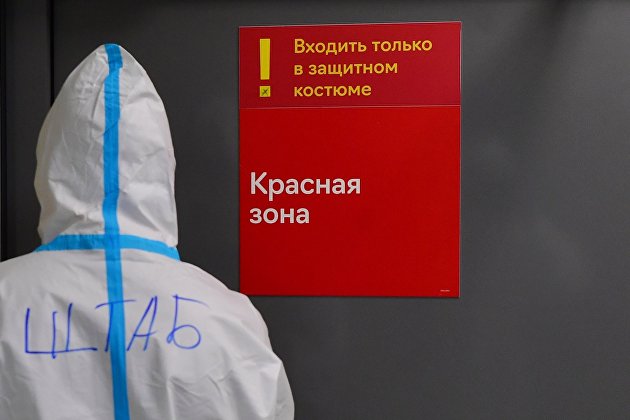 Медведев высказался о перспективах развития ситуации с коронавирусом - Макроэкономика Медведев высказался о перспективах развития ситуации с коронавирусом - Макроэкономика