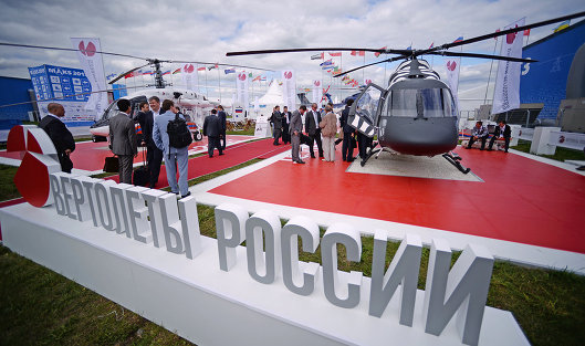 Россия согласовала производство вертолета Ка-226Т в Индии - ВПК Россия согласовала производство вертолета Ка-226Т в Индии - ВПК