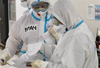 Медведев высказался о перспективах развития ситуации с коронавирусом - Макроэкономика Лечение больных с COVID-19 в резервном госпитале в АТЦ