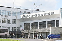 Российский рынок акций отскочил вверх после обвала понедельника - Индексы Шахта