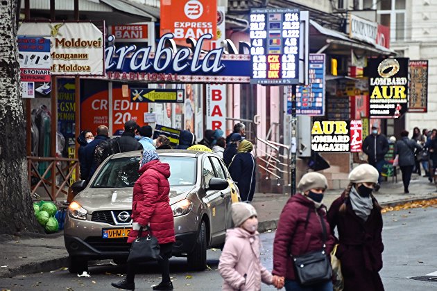 Молдавия изменит законы, чтобы не остаться без газа - Газ Молдавия изменит законы, чтобы не остаться без газа - Газ