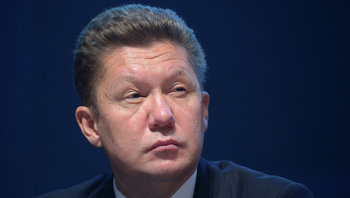 Глава "Газпрома" оценил выполнение плана по закачке газа в хранилища ЕС - Газ Председатель правления ОАО