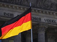 Годовая инфляция в Германии ускорилась в ноябре до рекорда 1992 года - Макроэкономика Флаг Германии.