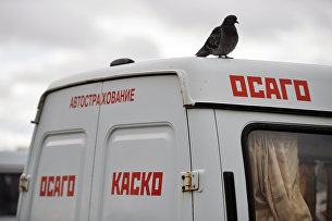 Россияне высказались, следует ли сейчас покупать или продавать автомобиль - Авто Мобильные пункты оформления полисов ОСАГО и КАСКО у здания Управления ГИБДД МВД