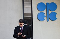 Цена на медь восстанавливается после снижения на 2% за два дня - Товарно-сырьевые рынки Логотип ОПЕК.