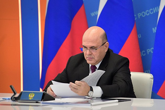Бюджет России выделит регионам триллион рублей поддержки в 2021 году - Регионы Бюджет России выделит регионам триллион рублей поддержки в 2021 году - Регионы