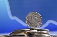 Аналитики дали прогноз по динамике бирж и рубля на неделю - Индексы Монеты номиналом один рубль.