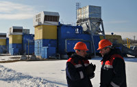 СМИ узнали о требовании США к ФРГ по "Северному потоку-2" - Газ Бильче-Волыцко-Угерское газохранилище в Стрыйском районе Львовской области