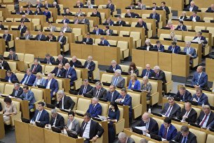 Налоговые новации - 2022. Что изменится для россиян и бизнеса - ВПК Депутаты на пленарном заседании Государственной Думы РФ