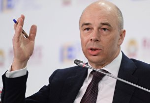 Силуанов озвучил цели по снижению инфляции - Макроэкономика VIII Гайдаровский форум