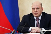 Правительство поддержит спрос на самолеты с российскими двигателями - Транспорт Премьер-министр РФ М. Мишустин