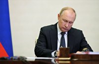 Путин подписал закон о бюджете Пенсионного фонда на 2022-2024 годы - Пенсии Президент РФ В. Путин принял участие в саммите