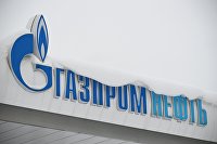 Дюков не исключил высокую волатильность на нефтяном рынке в 2022 году - Нефть Газпром нефть