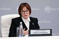 Аналитики ждут роста ключевой ставки ЦБ в декабре до 8,5% годовых - Макроэкономика П/к председателя ЦБ РФ Э. Набиуллиной