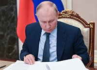 Налоговые новации - 2022. Что изменится для россиян и бизнеса - ВПК Президент РФ В. В. Путин