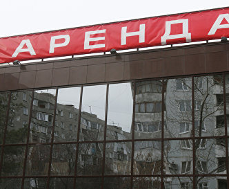 Эксперты назвали 10 главных событий рынка недвижимости в 2022 году - Недвижимость Аренда недвижимости