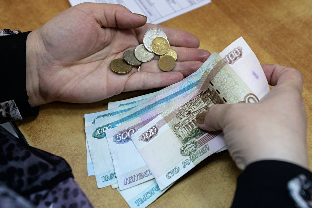Предновогоднюю выплату пенсионерам предложили сделать ежегодной - Пенсии Предновогоднюю выплату пенсионерам предложили сделать ежегодной - Пенсии