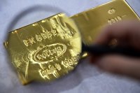 Фьючерсы на золото закрылись повышением - Товарно-сырьевые рынки Екатеринбургский завод по обработке цветных металлов