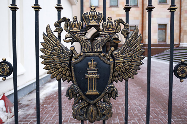 Генпрокуратура России выступила за введение цифрового рубля - Новости экономики Генпрокуратура России выступила за введение цифрового рубля - Новости экономики