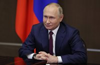Россия предложила США провести переговоры по безопасности - Мировая экономика Президент РФ В. Путин провел встречу с президентом МФКК Ф. Роккой